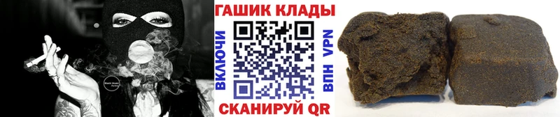 Купить закладку Короча Cocaine  A PVP  АМФ  ГАШИШ 