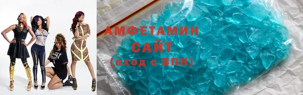 кокс Белоозёрский