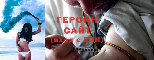 прущие крисы Балахна
