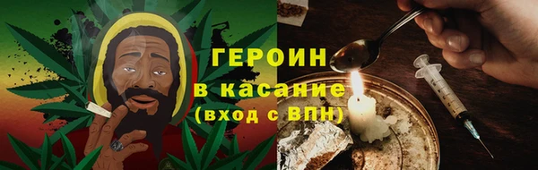 прущие крисы Балахна