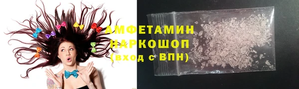 сатива Куртамыш