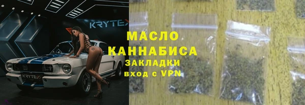 спиды Беломорск