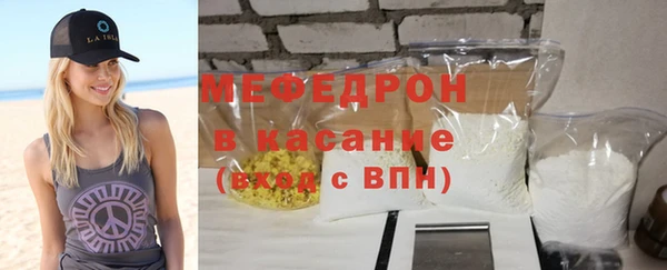 дистиллят марихуана Баксан