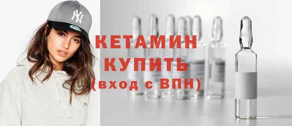 дистиллят марихуана Баксан