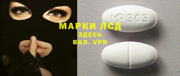 дистиллят марихуана Баксан