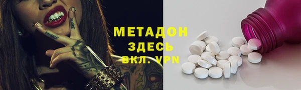 кокаин VHQ Кондопога