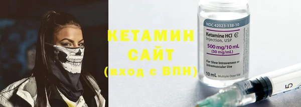 кокаин премиум Комсомольск