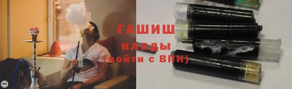 спиды Беломорск