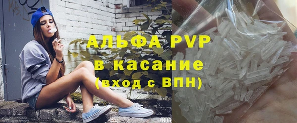 дистиллят марихуана Баксан