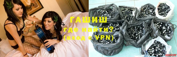 прущие крисы Балахна