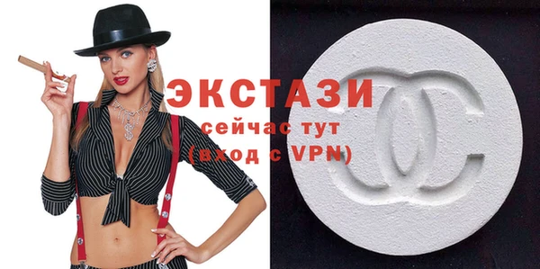 дистиллят марихуана Баксан