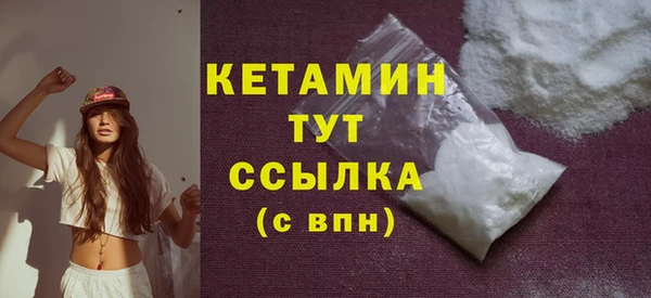 дистиллят марихуана Баксан