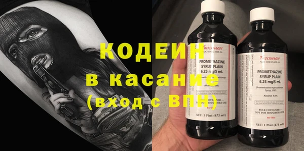 спиды Беломорск