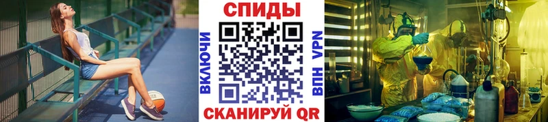 Первитин кристалл  Короча 