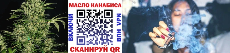 купить   Короча  Дистиллят ТГК вейп 
