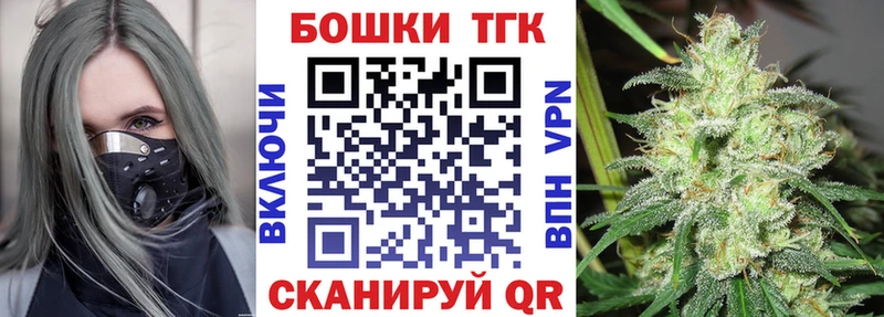 Бошки Шишки MAZAR  Короча 